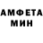 Метадон VHQ Akim J