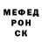 Метадон VHQ Mr Fuckamug