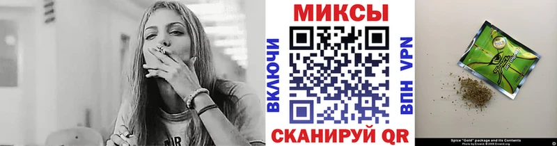 Бутират Butirat  купить   Тихвин 