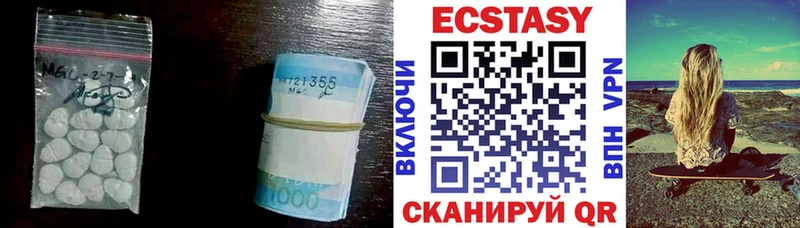 KRAKEN ТОР  где можно купить наркотик  Тихвин  Экстази таблы 