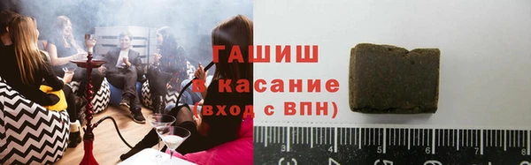 меф VHQ Зеленодольск