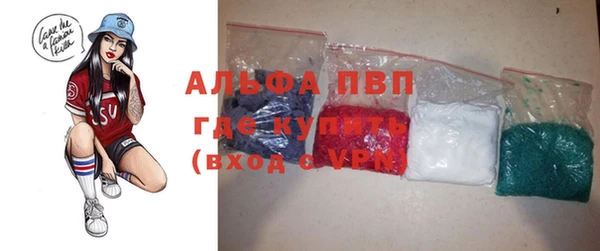 скорость Заводоуковск