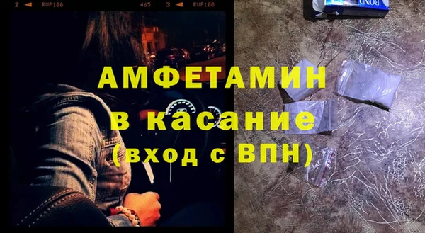 гидра Алзамай