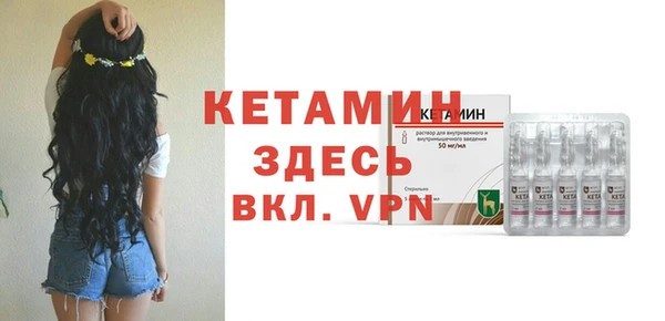 гидропоника Гусев