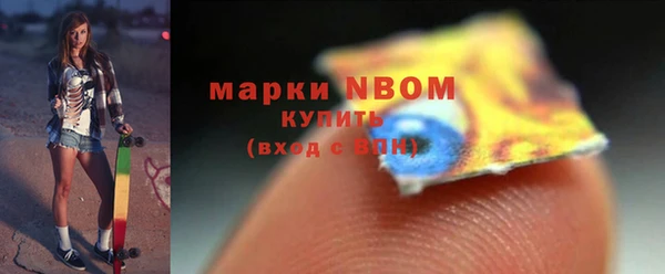 бутик Алексин