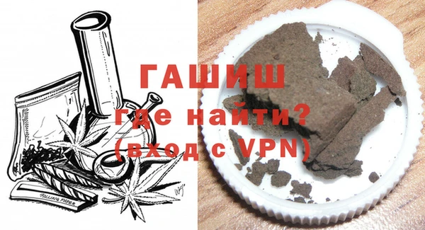 таблы Заволжье