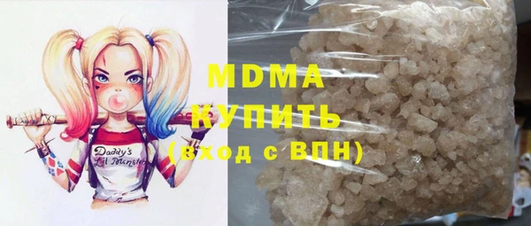 бутик Алексин