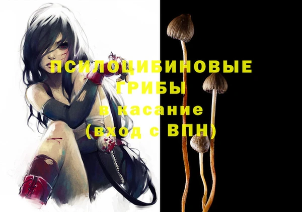 mdma Зерноград
