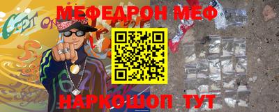 круглые Донской