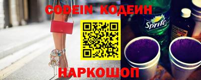 круглые Донской