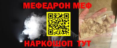 индика Дубна