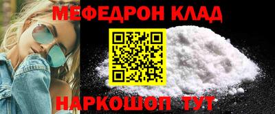 индика Дубна