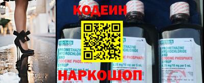 круглые Донской