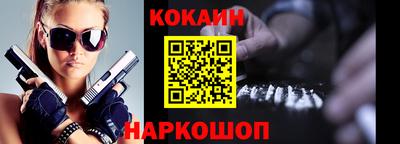 круглые Донской