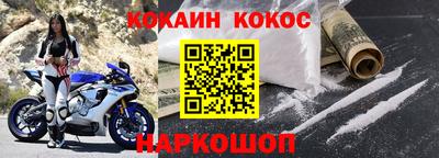 индика Дубна