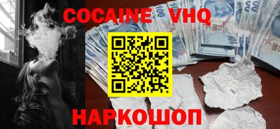 круглые Донской