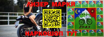 круглые Донской