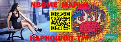 индика Дубна