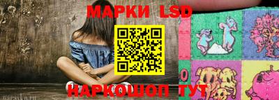 круглые Донской