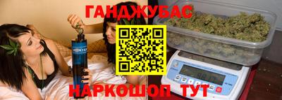 круглые Донской