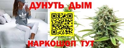 круглые Донской