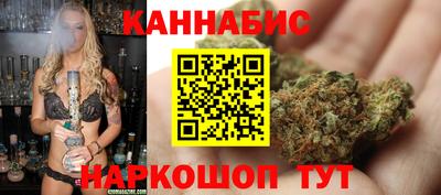 дживик Донецк
