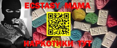 круглые Донской