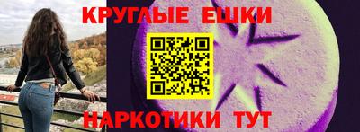дживик Донецк