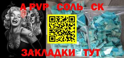 индика Дубна