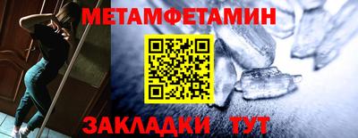 индика Дубна