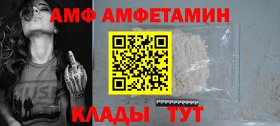 индика Дубна