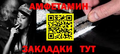 индика Дубна