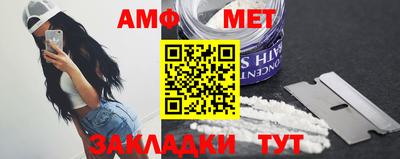 круглые Донской