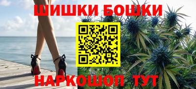 дживик Донецк