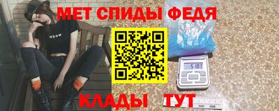 круглые Донской