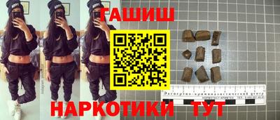 круглые Донской