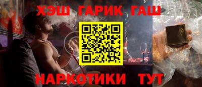 круглые Донской