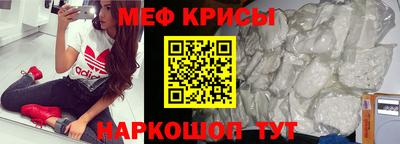 дживик Донецк