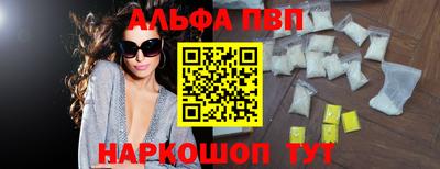 круглые Донской