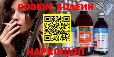 круглые Донской