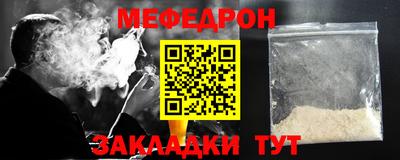 дживик Донецк