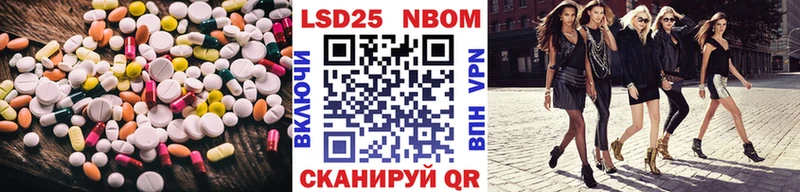 LSD-25 экстази ecstasy  Тихвин 
