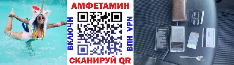 Первитин винт  Тихвин 