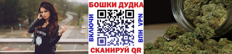 мега вход  Тихвин  Канабис тримм 